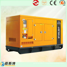 Trailer Mobile 375kVA Standby Electric Power Diesel Engine Generator